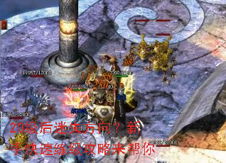 20������ʧ�������ֿ�����������������