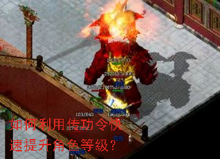 ������ô��������������ɫ�ȼ���