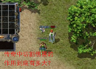 �������и��˺������õ����ж��