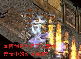 ��δ�����������ʢ�����еĸ���Ӣ�ۣ�