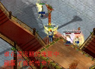 ˭��Ư��ƿ�������в������ҵĴ��棿