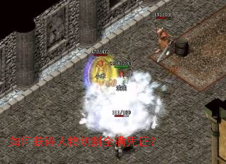 ��λ�������и�ȫ��ƾ֤��