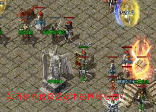 �������������Ϸ�е�������̬��