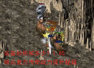 װ������֪���٣�1.85��Ʒ���Ŵ���ս�������ؼ�