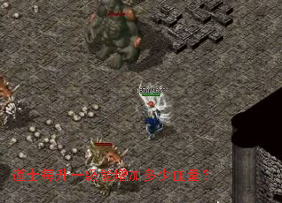 ��ʿÿ��һ�������Ӷ���Ѫ����