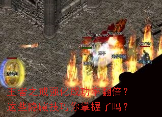 ����֮��ǿ���ɹ��ʷ�������Щ���ؼ�������������