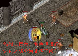 ���������棺��«�񼼵Ľ���֮·��Ϊ��Щ�ȼ���