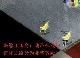 ���������棺��«�񼼵Ľ���֮·��Ϊ��Щ�ȼ���