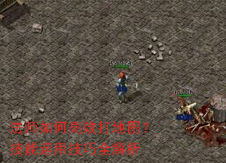 ��ʦ��θ�Ч���ͼ���������ü���ȫ����