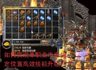 ���ʵ�ֵ�ְҵ����ָ��λ�ø�Ч�һ�������