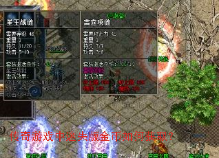 ������Ϸ����ʧ������λ�ȡ��