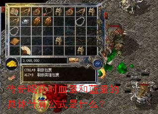 �����ҩʱѪ���������ľ�����㹫ʽ��ʲô��