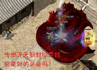 ���濪��ն��ӡ��Ŀǰ��õ�װ����