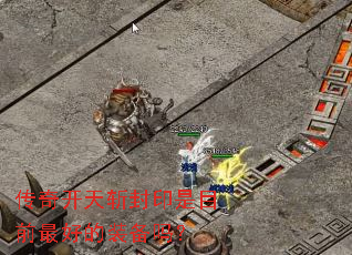 ���濪��ն��ӡ��Ŀǰ��õ�װ����