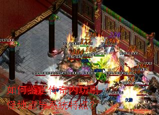 ��μ��������ڹ�ˢ�ֵص���ϵͳ�ص㣿