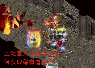 ʥ��ѩ������ű���λ�ȡϡ�е��ߣ�