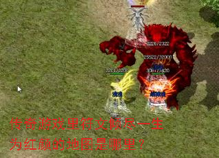 ������Ϸ������㾡һ��Ϊ���յĵ�ͼ�����