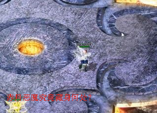 ���¶�ħ���������δ���