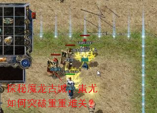 ̽��ħ���ųǣ�������ͻ�������ѹأ�