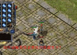 ����ƽ��ǿ�߽��ص����عؿ���