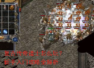 ���Ŵ����ʿ��ô�棿�������Ź���ȫ����