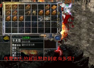 ����25Ԫ�ĳ������������ж�ǿ��