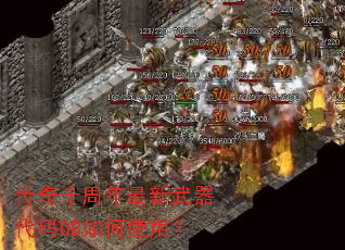 ����ʮ����������������DB���ʹ�ã�