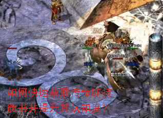 ��ο��ٻ�ȡ����SF�����鲢��������֪�ȣ�