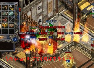 ��������BUFF��������°빦����