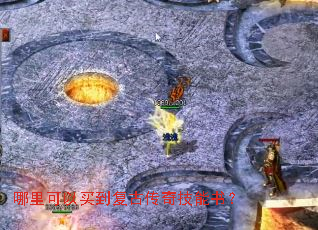 ��������򵽸��Ŵ��漼���飿