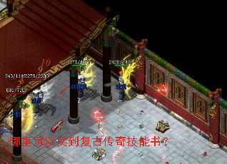 ��������򵽸��Ŵ��漼���飿