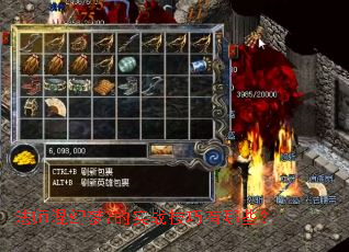 ��ʦ�����7��ʵս��������Щ��