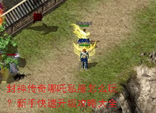 ��������߸˽����ô�棿���ֿ����������Դ�ȫ