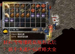 ��������߸˽����ô�棿���ֿ����������Դ�ȫ