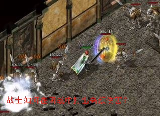 սʿ�������ս�д���߶��˺���