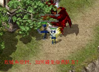 ����ʧ��ʱ����α���ָ����ѣ�