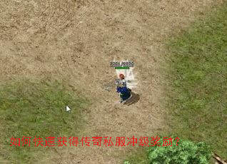 ��ο��ٻ�ô���˽���弶������