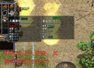 �´�������ż�����ζ�ø߼�ʱװ��