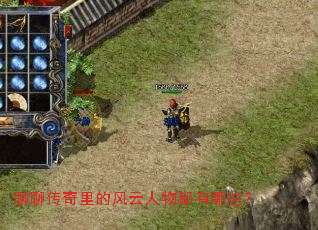 ���Ĵ�����ķ������ﶼ����Щ��