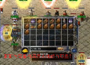 ���Ĵ�����ķ������ﶼ����Щ��