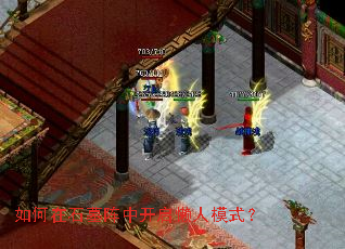 �����ʯĹ���п�������ģʽ��