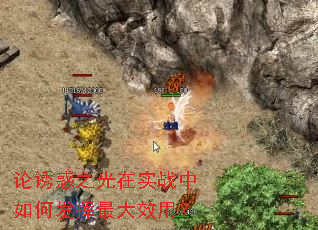 ���ջ�֮����ʵս����η������Ч�ã�