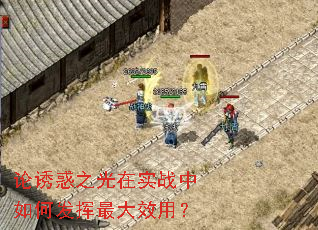 ���ջ�֮����ʵս����η������Ч�ã�