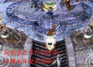 ���ջ�֮����ʵս����η������Ч�ã�