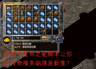 ���������֮�ֽű�����Ĵ������˻���������