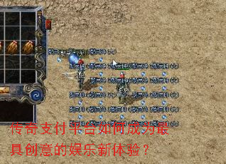 ����֧��ƽ̨��γ�Ϊ��ߴ�������������飿