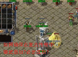 ���ȷ���ڸ��Ŵ�������������7�ض��ɹ���