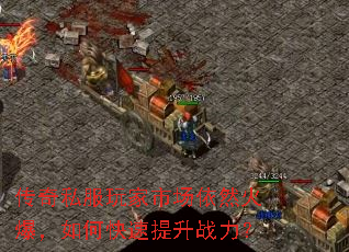 ����˽������г���Ȼ�𱬣���ο�������ս����