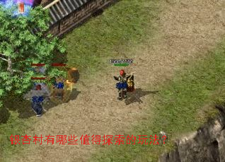 ���Ӵ�����Щֵ��̽�����淨��