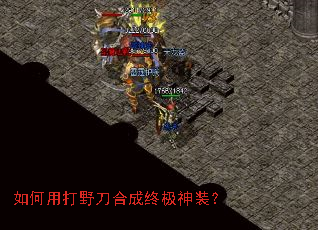 ����ô�Ұ���ϳ��ռ���װ��